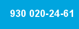 930 020-24-61